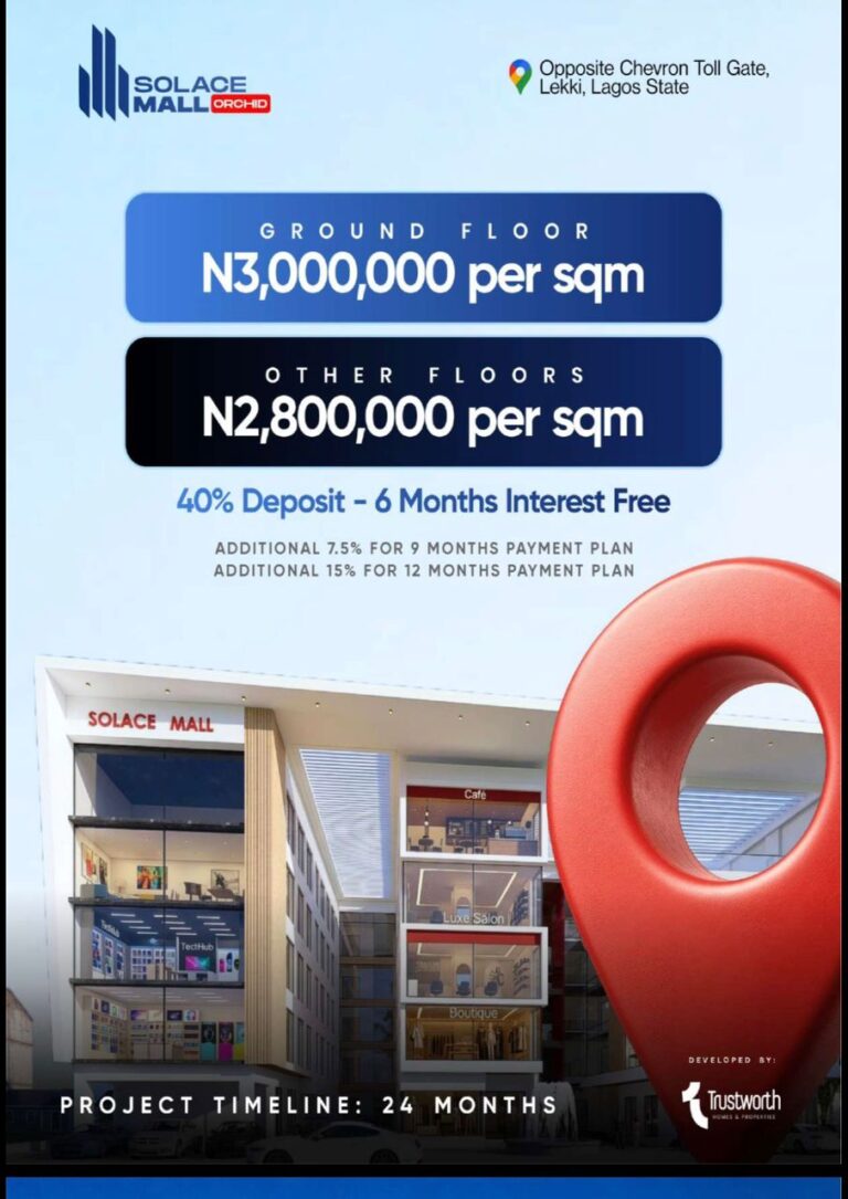 Image for Solace Mall price